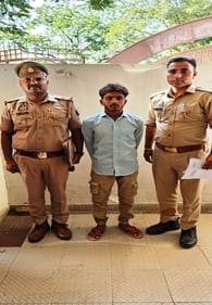 A woman was physically exploited under the pretense of friendship, and the accused was sent to jail.