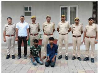 पुलिस की गिरफ्त में आरोपी