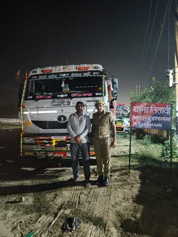 Negligence, the seized truck was parked on the highway.