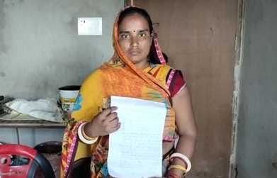 Muzaffarpur Bihar news : minor girl traceless from two week parents are in panic police investigate