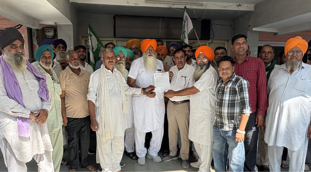 Farmers are angry due to data mismatch.