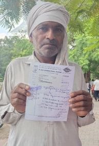PGI in name only... patients are buying medicines from outside