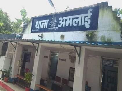 अमलाई थाना क्षेत्र की घटना।