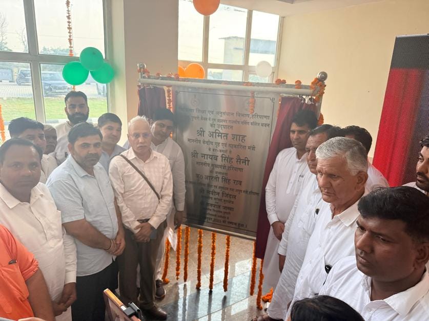 Inauguration of Guru Brahmanand Nursing College building