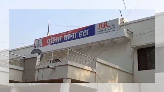 हटा थाना