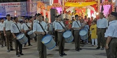 Volunteers inaugurated the centenary year by playing the slogan