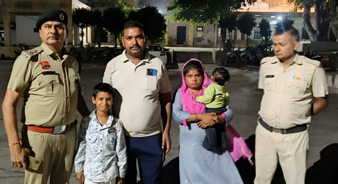 The girl was reunited with her family within two hours.