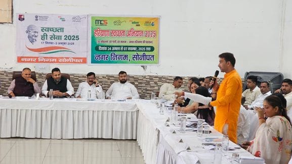 Councillors surrounded corporation officials regarding public problems