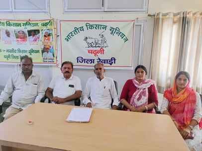 BKU Chaduni meeting on 7th, farmers' demands to be discussed