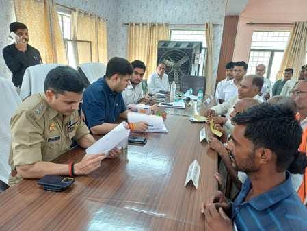 Sir, even after depositing the money, I did not receive the pond lease allotment letter.
