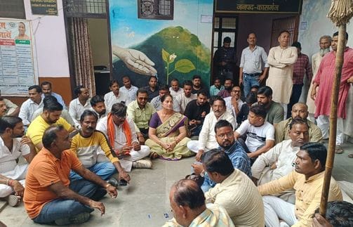 Municipality chairman sat on dharna with her husband