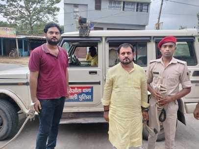 Vaishali Bihar news : accused who attacked the Vaishali police team and snatched weapons were arrested