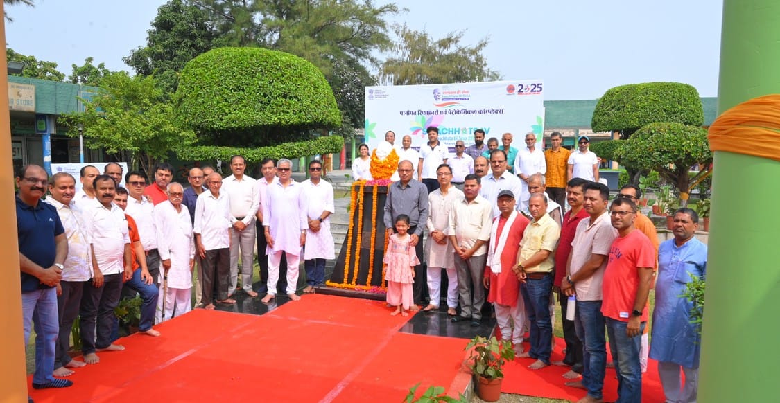 Mahatma Gandhi paid homage at Panipat Refinery