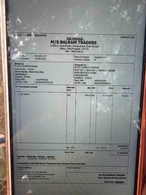 Mandsaur News: Illegal liquor smuggled in basmati rice bags; 460 boxes seized, driver taken into custody