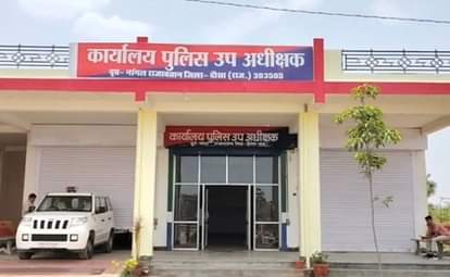 Dausa Crime: village youth raped Woman in forest, blackmailed her by taking obscene photos and videos