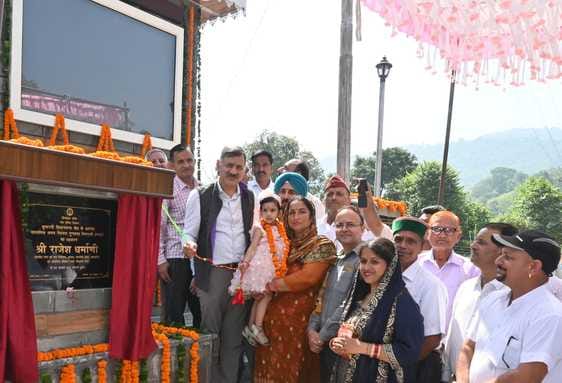 Minister inaugurates drinking water quality monitoring system in Auhar