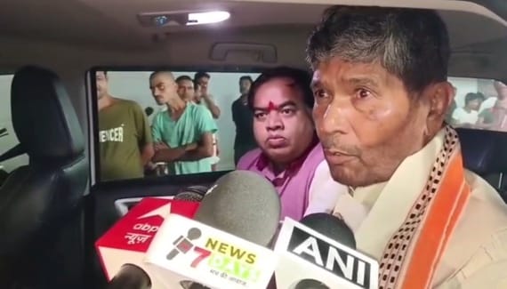 Bihar news : Ex Union Minister Pashupati Kumar Paras said happy Chirag Paswan becomes bihar Chief Minister