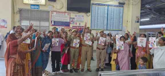 Women empowerment campaign launched at railway station
