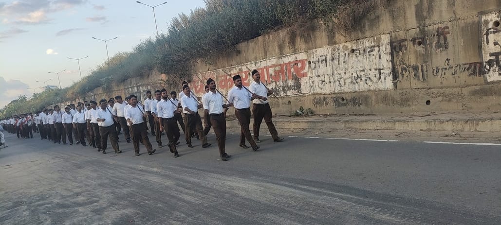 A rally was taken out on the centenary year of RSS.