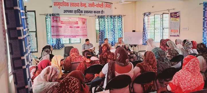 Information given about Mission Shakti Kendra