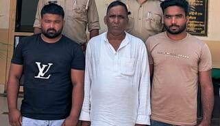 Challan of the accused of entering the house and assaulting