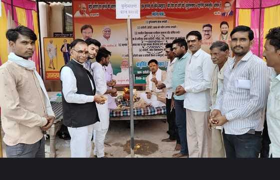 Started hunger strike to make Tahrauli a district