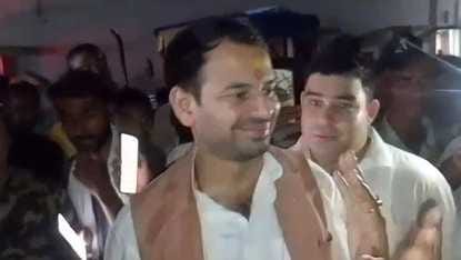 Muzaffarpur Bihar news : tej pratap yadav reaction on all political party says our symbol is best