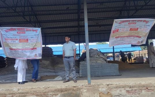 Government procurement centers opened, but farmers did not arrive