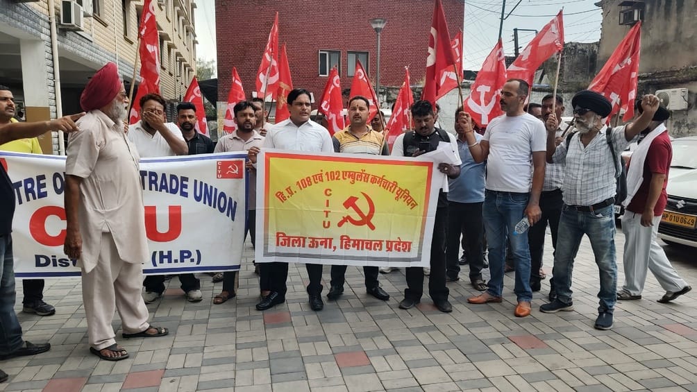 102 and 108 workers held a rally, raising slogans against the company.