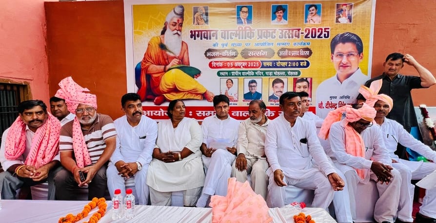 BJP has become arrogant after coming to power: MP Deepender Hooda