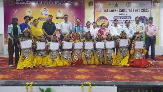 Two-day district level cultural festival concludes