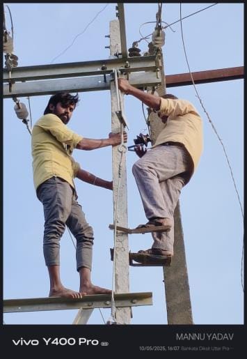 Power supply disrupted due to storm and rain...causing chaos