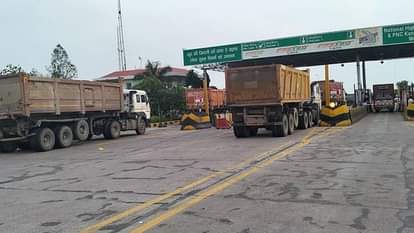 Top Headline Today Important And Big News Stories Of 13th November 2025 Updates on amar ujala