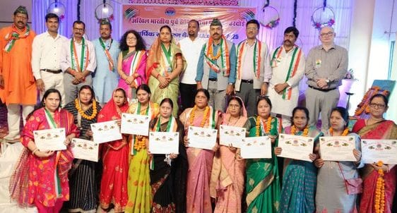 Honoring brave women, appealing to ex-servicemen to join the organization