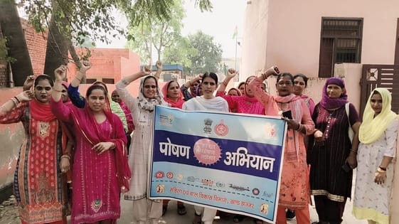 Plantation done in Anganwadi Centre