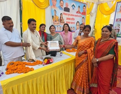 A bonus of Rs 27 lakh 28 thousand was distributed to milk producers.