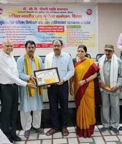 Dr. Nagesh received the honor in Haryana