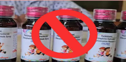 Four truckloads of cough syrup recovered seven arrested in ghaziabad send to Bangladesh among sacks of lime