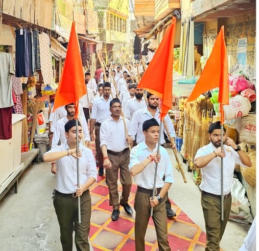 Path Sanchalan organized on the centenary year of Swayamsevak Sangh