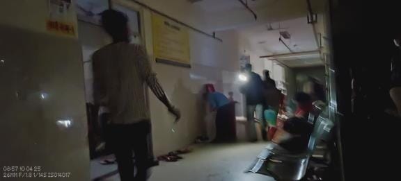 Power outage at the medical college.