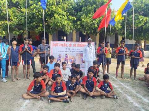 youth activity in district.