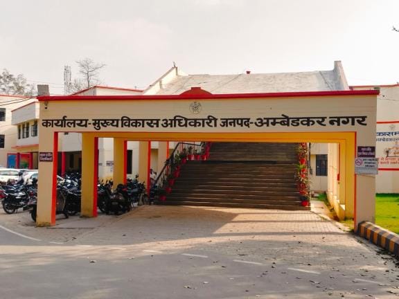 Villagers got the gift of development, Panchayats got a gift of Rs 20 crores