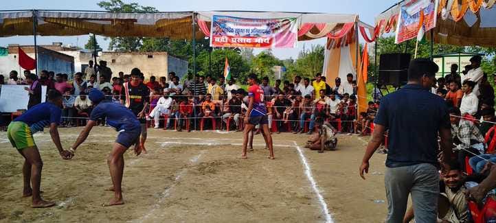 The final match of the state level Kabaddi tournament will be held today