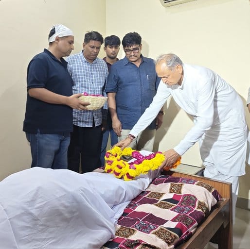 Jaipur News: Senior leader and former MP Ashk Ali Tank passes away, Gehlot and other leaders pay tribute