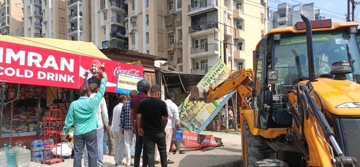 GDA removed encroachment