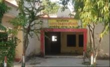 Government funds are being distributed in the name of groups, accounting for Rs 2.47 crore is not available