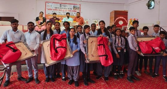 Prizes given to participants in sports competition