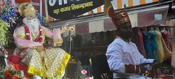Maharaja Agrasen's procession was taken out with great pomp in the city