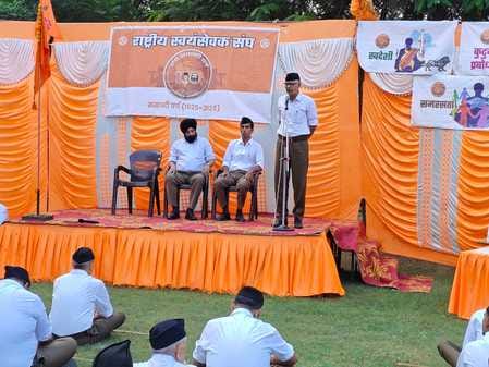 Rashtriya Swayamsevak Sangh's resolution for five changes on its centenary year