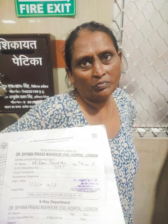 Waiting for one and a half to two weeks for examination in Civil Hospital